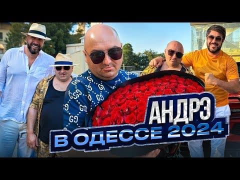 Ютуб-шоу за 7 днів