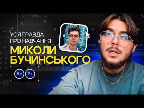 YouTube відео за 7 днів