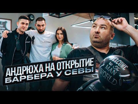 Ютуб-шоу за 7 днів