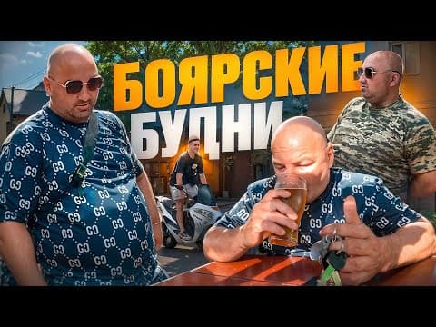 Ютуб-шоу за 10 днів